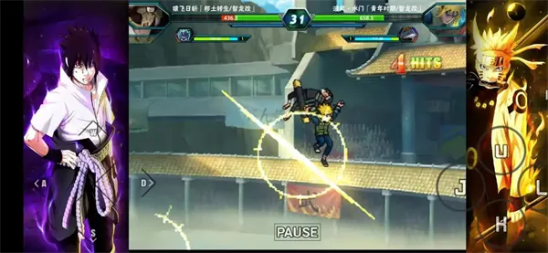 bvnС�Ǹ�2026�ٷ����°汾v1.3.1 ��׿��