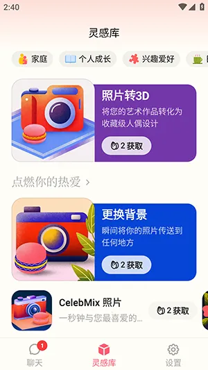 ������2026���ذ�װ