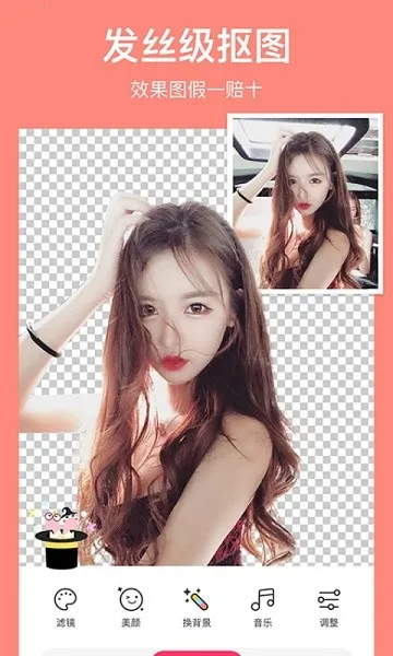 ������2026���ذ�װv1.0.51 �ٷ�����