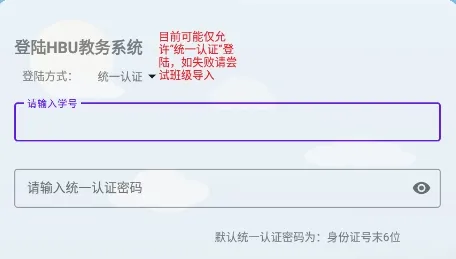 �����α������ֻ���