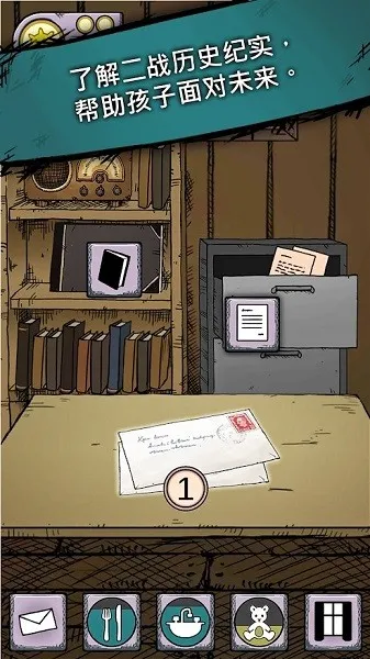 My Child Lebensborn2026���ذ�װv2.0.114 ��Ѱ�