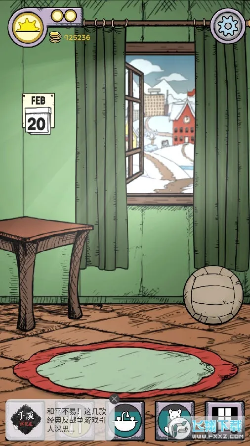 My Child Lebensborn2026���ذ�װ