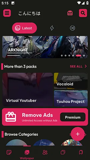 AnimeWallpaper��׿���ֻ���