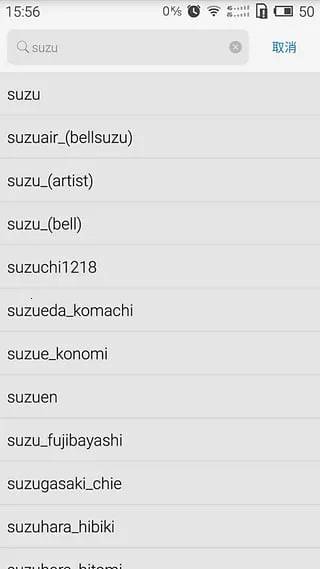 AnimeWallpaper��׿���ֻ���v25 Stable �ٷ�����