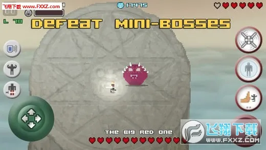 Only Onev1.289 �ٷ�����