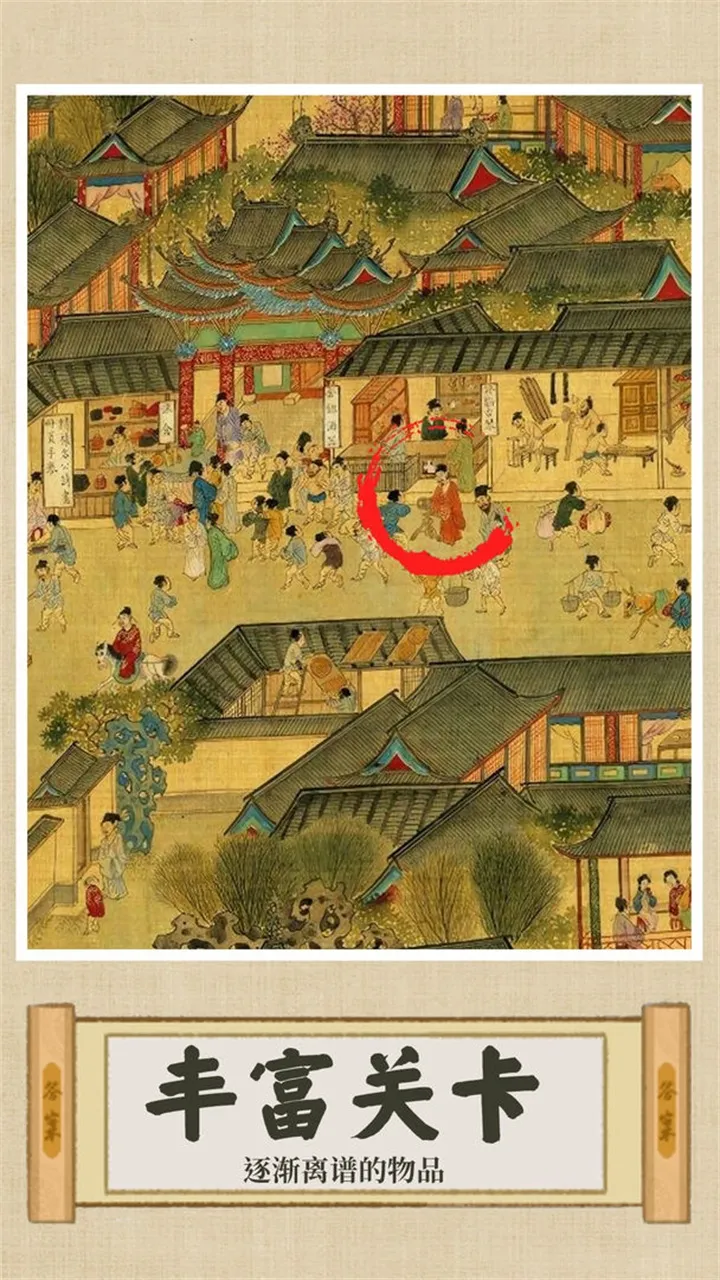 ���һ���Ϲ��v1.0 �ٷ�����