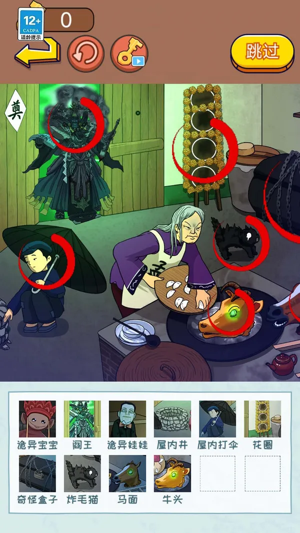 ���һ���Ϲ��v1.0 �ٷ�����