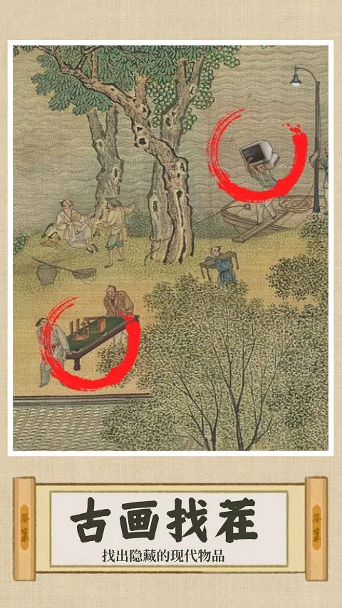 ���һ���Ϲ��v1.0 �ٷ�����