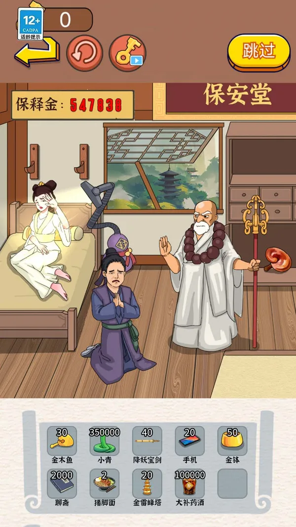 ���һ���Ϲ��v1.0 �ٷ�����