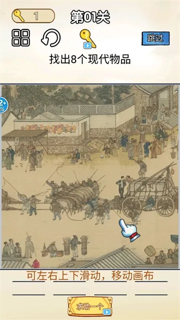 ���һ���Ϲ��