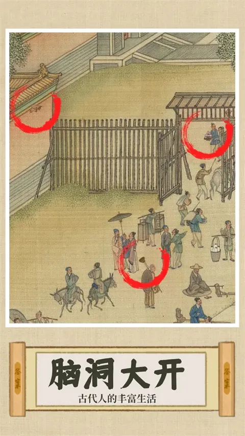 ���һ���Ϲ��