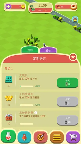 ����Ȧ����2026�ٷ����°汾