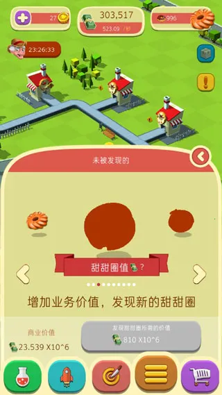 ����Ȧ����2026�ٷ����°汾