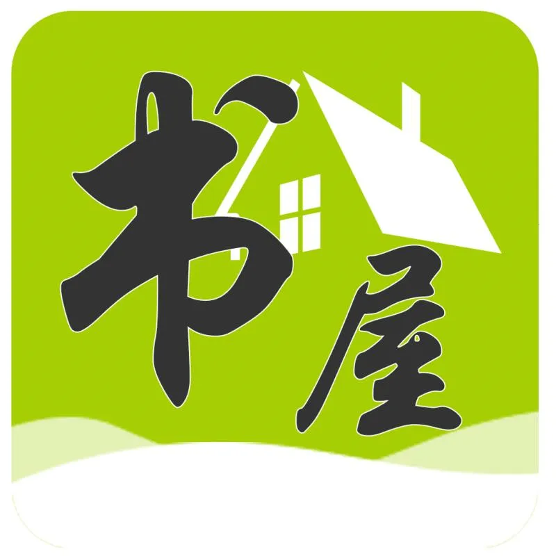 ����С˵�����ֻ���v1.0.11 �ٷ�����