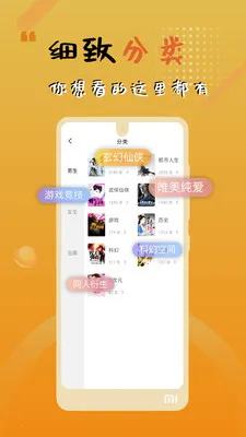 ľ��׷��v8.0.20200422 �ٷ�����