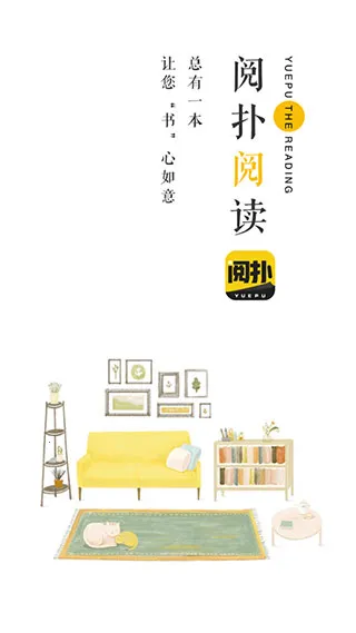 ���������ֻ���v1.9.5 ��Ѱ�