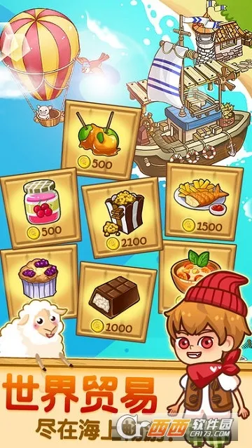 �ڴ�ũ��2026���°汾v1.1.3 ��Ѱ�