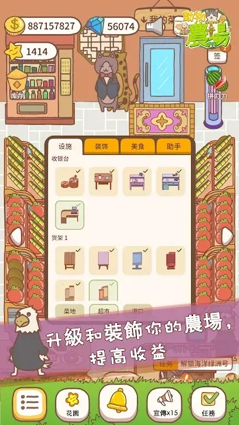 �ڴ�ũ��2026���°汾v1.1.3 ��Ѱ�