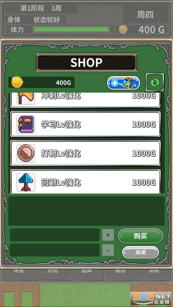 �ڴ�ũ��2026���°汾v1.1.3 ��Ѱ�