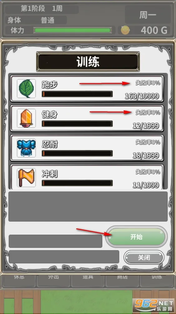 �ڴ�ũ��2026���°汾