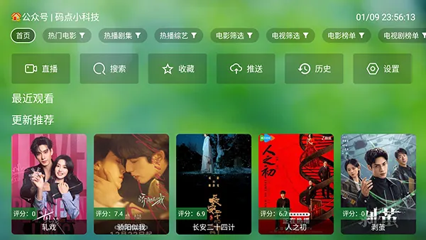 ����TVv0922 ��Ѱ�