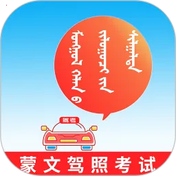 ���ļݿ�2026�ٷ�����v1.6.0 ��׿��