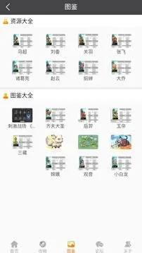 С9��Ϸ���Ӱ�׿���ֻ���v1.0 �ٷ�����