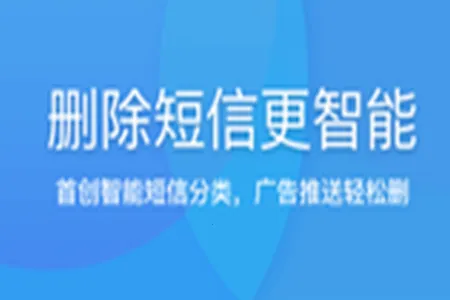 ������������2026���°汾