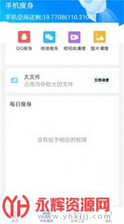 ������������2026���°汾