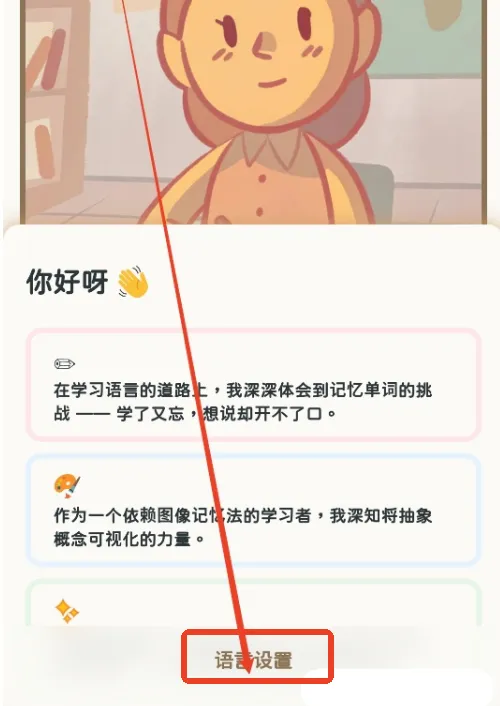 KaChiKa��������