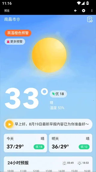 ħ�й�����