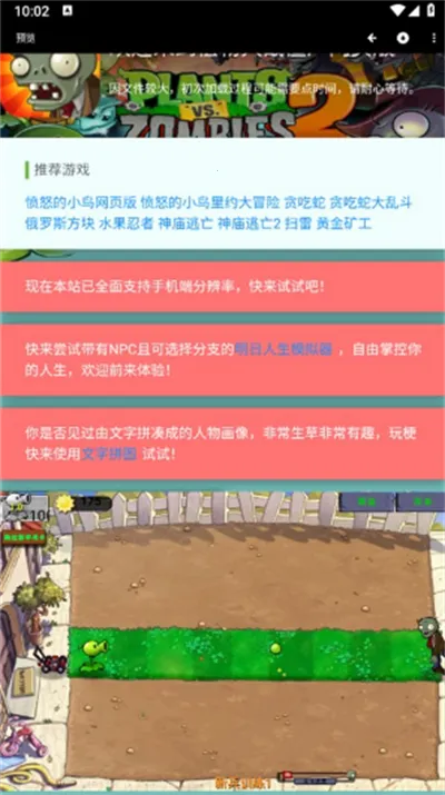 ħ�й�����