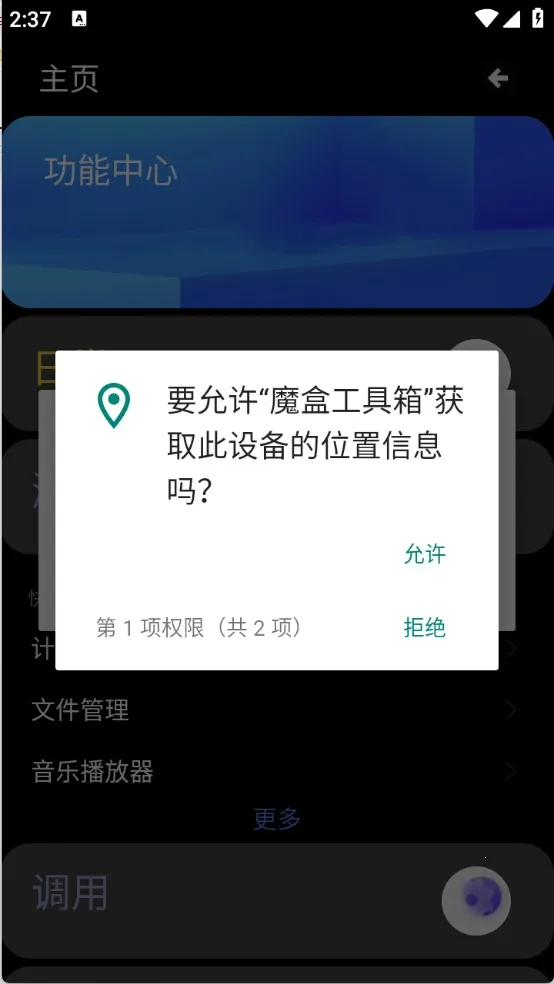 ħ�й�����