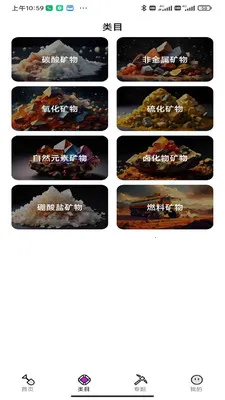 ����ͼ��v1.0.0 ��Ѱ�