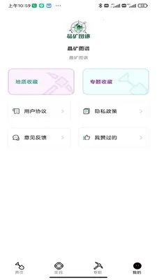 ����ͼ��v1.0.0 ��Ѱ�