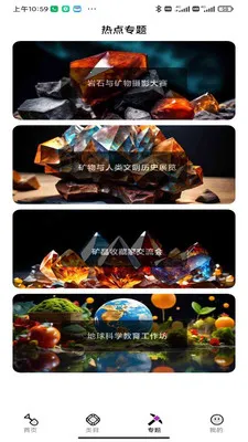 ����ͼ��v1.0.0 ��Ѱ�