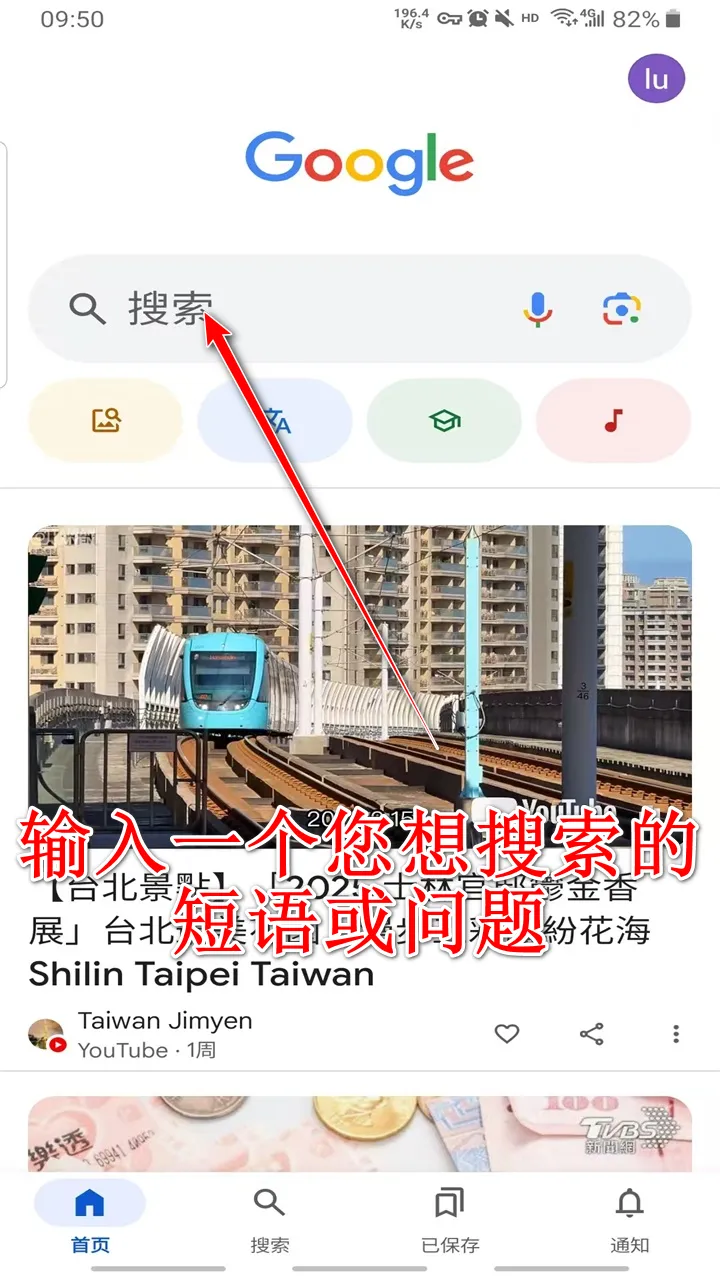 �ȸ���������