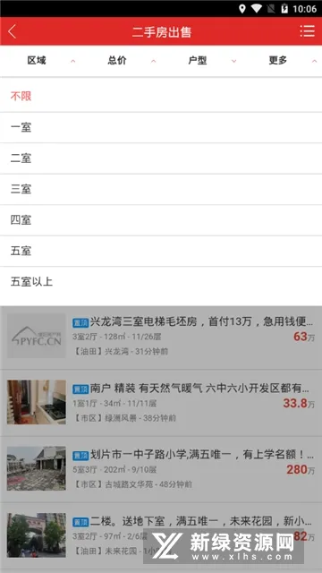 ��������������ֻ���