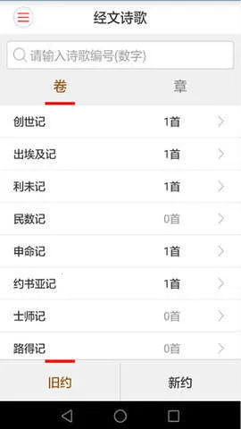 ΢��ʥ��v9.1 ��Ѱ�