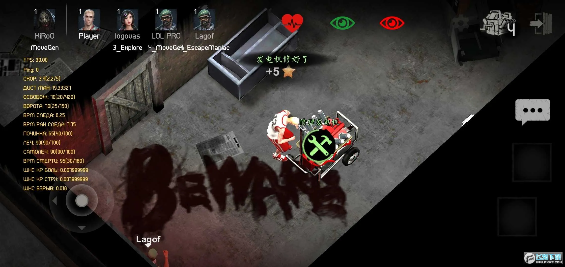 �ֲ�����v1.8.0 ��׿��