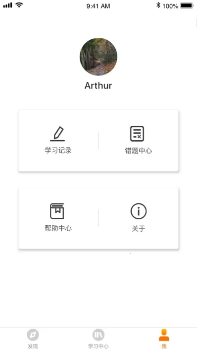 JPTalkerv2.4.3 �ֻ���