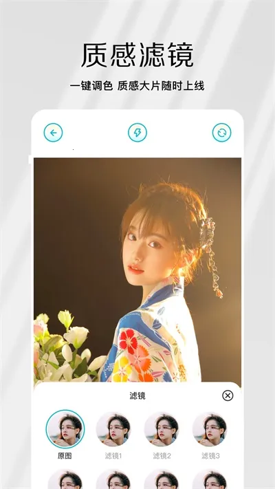 ԭ���v1.2 ��Ѱ�