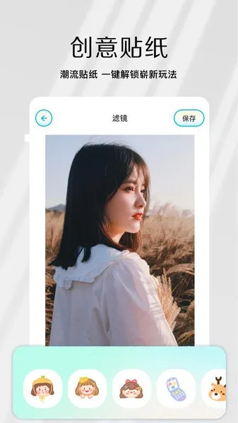 ԭ���v1.2 ��Ѱ�