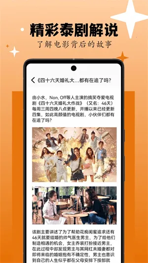 ���Ӵv1.1 �ٷ�����