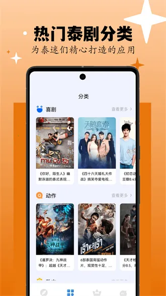 ���Ӵv1.1 �ٷ�����