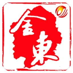 ���Ͻ�2026���°汾v4.0.8 ��׿��