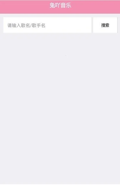 ��߹����v1.0 ��׿��