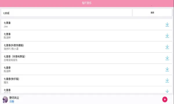 ��߹����v1.0 ��׿��