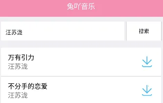 ��߹����