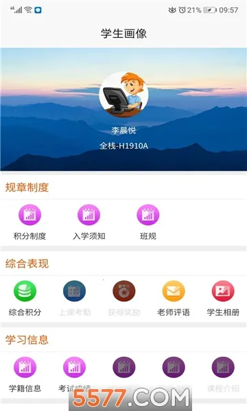 ���Ƽҳ���2026�ٷ�����v2.0.2 ��Ѱ�